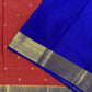 Mysore Silk saree